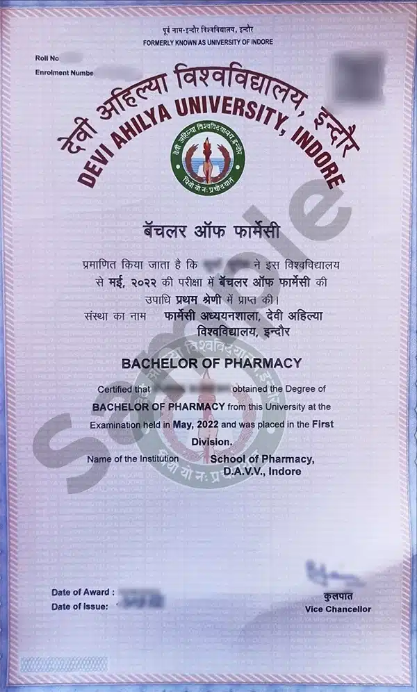 Devi Ahilya vishwavidyal certificate